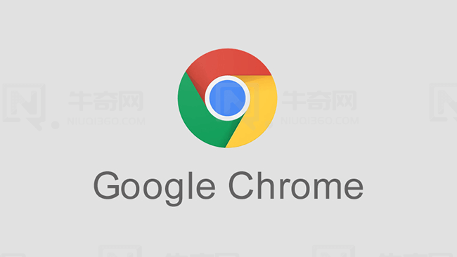 谷歌浏览器神经拟真验证码对抗机器注册系统1