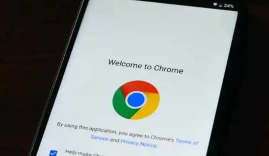 如何在Google Chrome浏览器中调整网络设置1