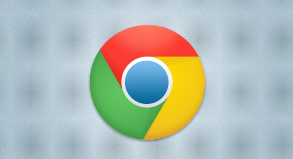 使用Google Chrome提升页面响应能力的技巧1