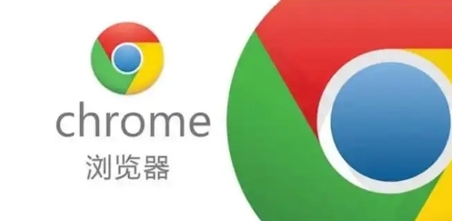 如何在Chrome中使用画中画模式观看视频1