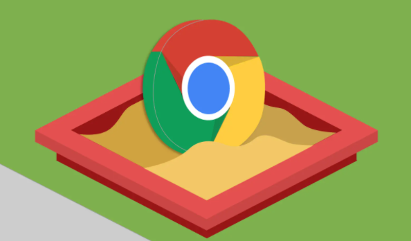 Chrome浏览器引入量子计算技术,提升计算能力1