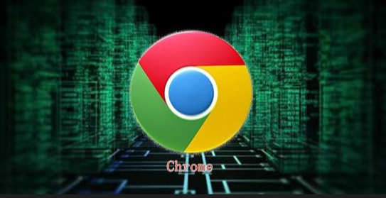 Chrome浏览器视频卡顿优化配置攻略缩略图