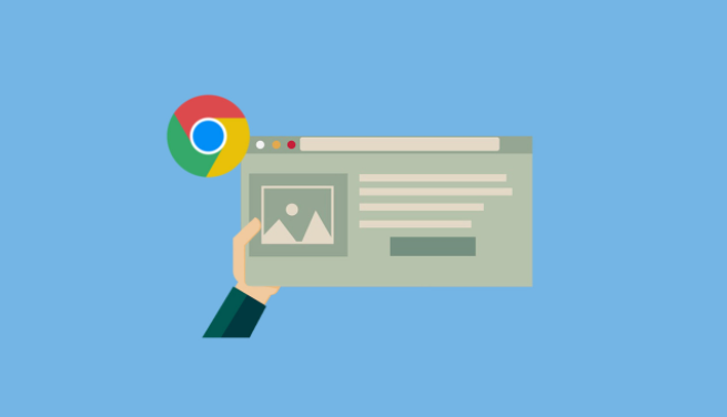 如何在Google Chrome中使用WebGPU优化3D渲染缩略图