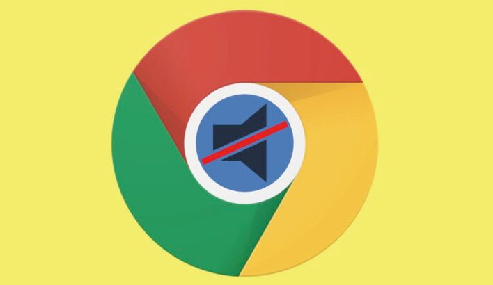 Google Chrome的无痕模式与隐私设置1