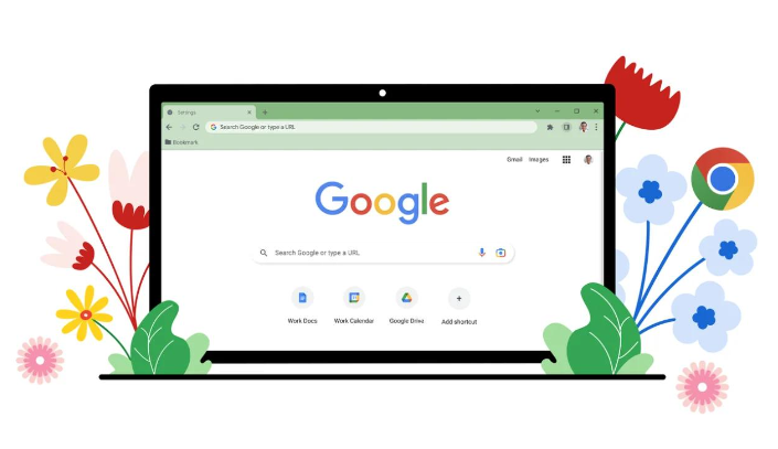 Chrome浏览器的安全隐患及应对措施1