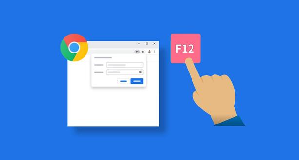Google Chrome浏览器如何优化视频播放的清晰度1