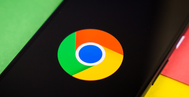 如何在Google Chrome浏览器中清理下载历史记录1