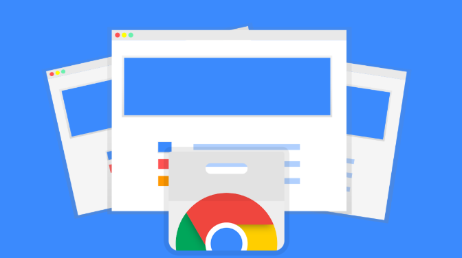 Google浏览器下载路径修改及文件管理方式1