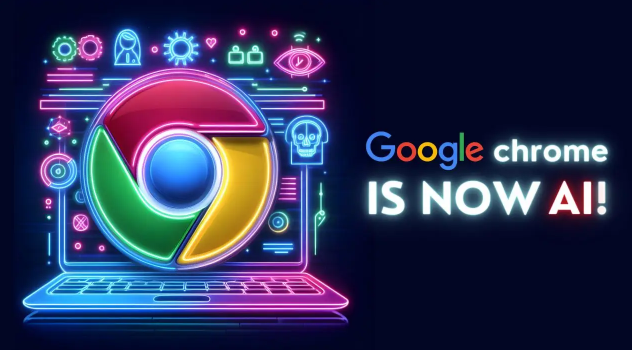 Chrome浏览器多设备同步有何安全风险缩略图