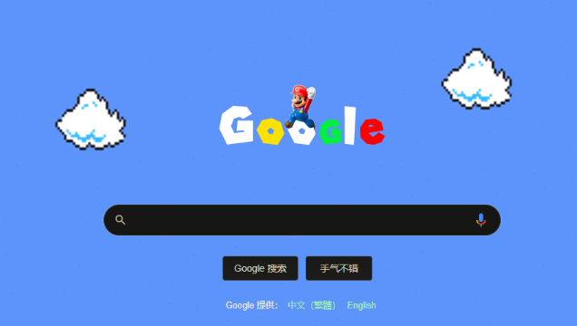 google浏览器扩展权限如何快速安全管理1