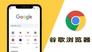 Chrome浏览器书签备份恢复操作方法分享