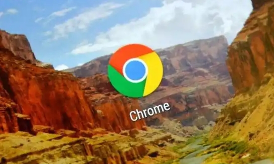 Chrome浏览器浏览体验优化技巧实测缩略图