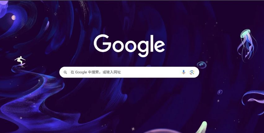 如何通过Chrome浏览器修复浏览器崩溃问题缩略图