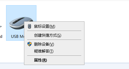 如何在谷歌浏览器中启用无缝网页滚动6