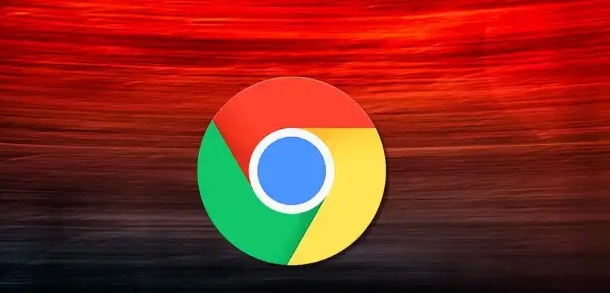 Chrome浏览器启动项优化提升浏览器性能操作