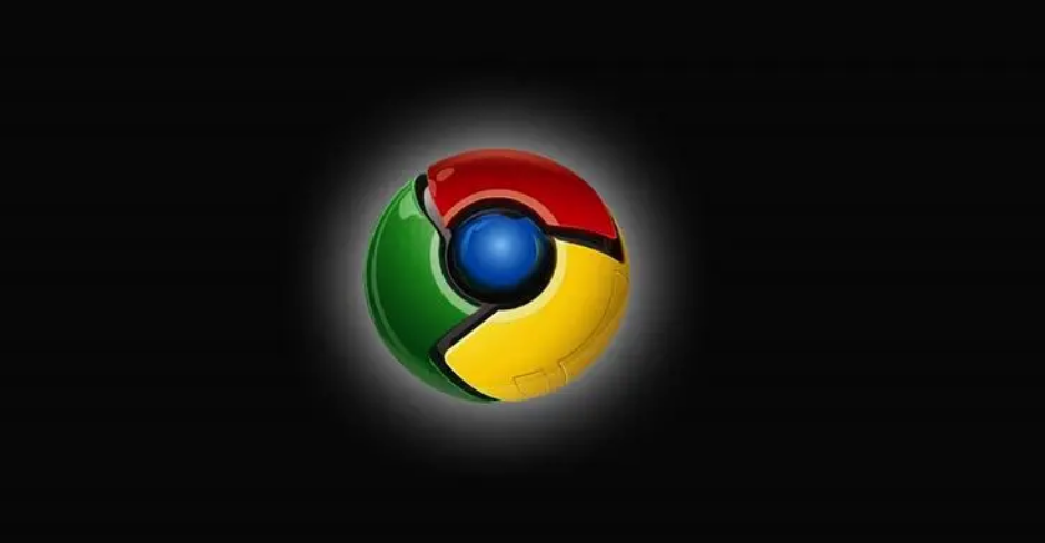 google Chrome浏览器完整下载指南