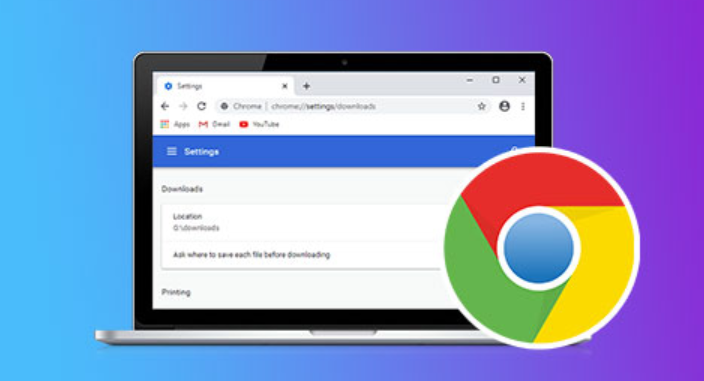 Chrome浏览器开发者工具元素定位与调试教程