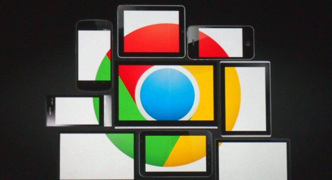 google浏览器远程协作功能操作经验及优化方法
